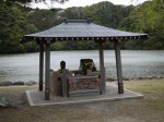 桜ヶ池の写真のサムネイル写真4