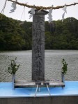 桜ヶ池の写真のサムネイル写真6