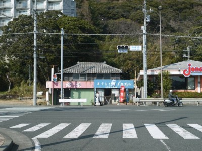 まどが浜海遊公園の写真19