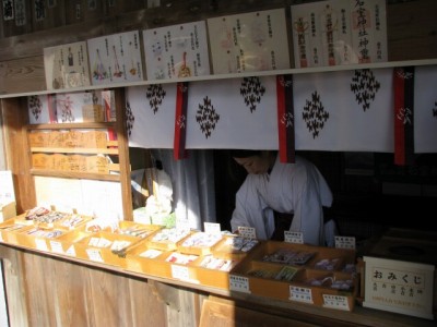 石室神社の写真6