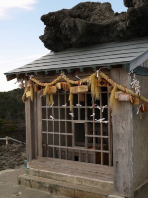 石室神社の写真12