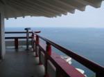 熱海城の写真のサムネイル写真15