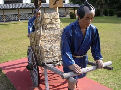 土肥金山の写真10