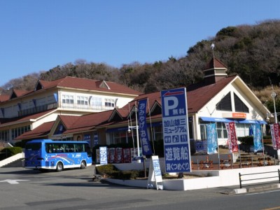 西伊豆・堂ヶ島「洞くつめぐり遊覧船」の写真9