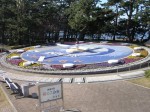 松原公園の写真のサムネイル写真2