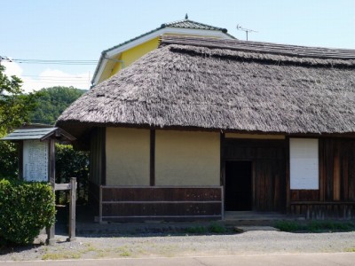 伊豆の国市　歴史民族資料館の写真