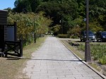 城池親水公園の写真のサムネイル写真14