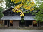 江川邸の写真のサムネイル写真10