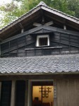 江川邸の写真のサムネイル写真12