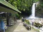 浄蓮の滝の写真のサムネイル写真12