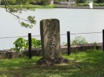 門池公園の写真のサムネイル写真13