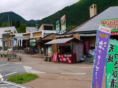 道の駅 天城越えの写真3