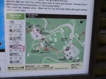 日本平　山頂吟望台の写真のサムネイル写真14