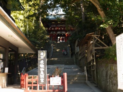 久能山東照宮の写真