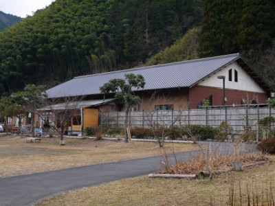 西里温泉浴場やませみの湯の写真