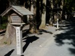 小国神社の写真のサムネイル写真1