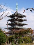 香貫山公園の写真のサムネイル写真9