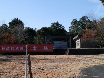 獅子ケ鼻公園の写真18