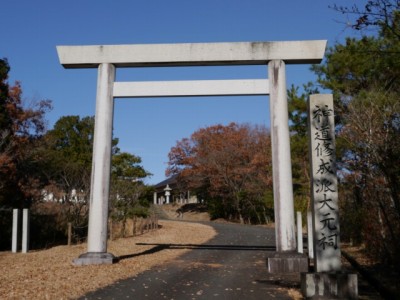 獅子ケ鼻公園の写真5