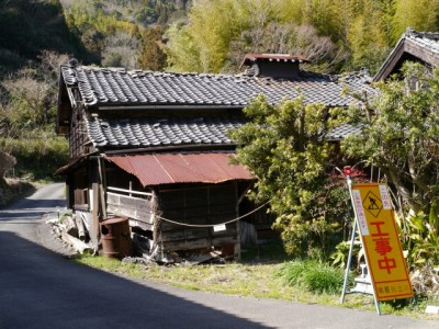 花沢の里の写真16