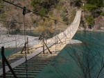夢の吊り橋（寸又峡）の写真のサムネイル写真20