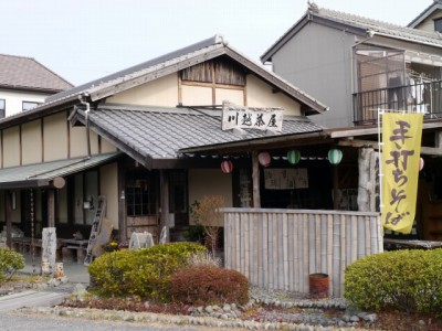 島田宿大井川川越遺跡の写真6