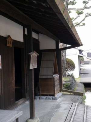 島田宿大井川川越遺跡の写真10