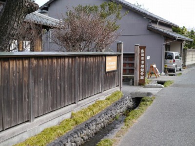 島田宿大井川川越遺跡の写真17