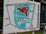 蜆塚遺跡公園の写真のサムネイル写真7