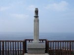 恋人岬の写真のサムネイル写真9