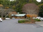 玉露の里の写真のサムネイル写真2