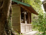 阿波々神社と無間の井戸の写真のサムネイル写真6