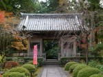 龍潭寺の写真のサムネイル写真25