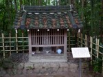 龍潭寺の写真のサムネイル写真39