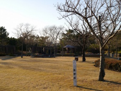 静岡県営 吉田公園の写真8