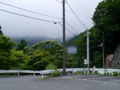 水生地下駐車場の写真