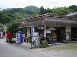 河津七滝めぐりの写真のサムネイル写真3