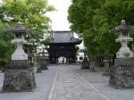 鑁阿寺の写真のサムネイル写真13