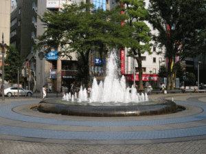 池袋西口公園の写真