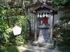 水稲荷神社の写真のサムネイル写真6