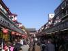 浅草寺の写真のサムネイル写真10