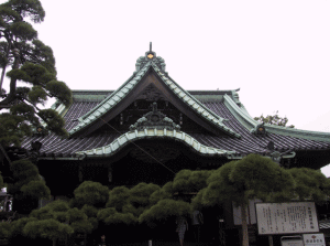 柴又帝釈天の写真