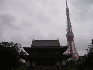 増上寺の写真