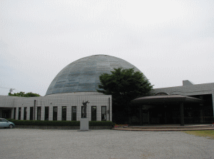 黒部市吉田科学館の写真