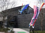 山梨県立富士湧水の里水族館の写真のサムネイル写真8