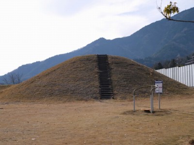 富士川クラフトパークの写真