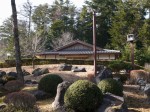 富士川クラフトパークの写真のサムネイル写真23