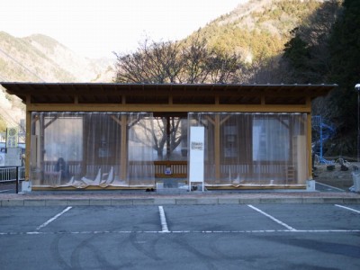 黄金の足湯（下部温泉）の写真3