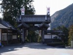 身延山久遠寺の写真のサムネイル写真8