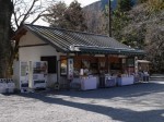 身延山久遠寺の写真のサムネイル写真24